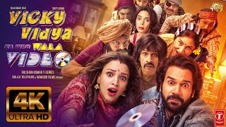 Vicky Vidya Ka Woh Wala Video  FULL MOVIE 4K HD FACTS  Rajkummar Rao Triptii Dimri  Bhushan K [upl. by Qifar926]