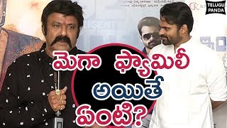 Balakrishna Speech  Intelligent Teaser Launch l Sai Dharm Tej  Lavanya Tripathi  Telugu Panda [upl. by Craig]