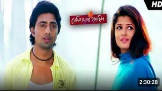 Sedin dekha hoyechiloসেদিন দেখা হয়েছিল Full Movie। Dev vs Srabanti Tapash Paul Bengali film 2023 [upl. by Ponce]