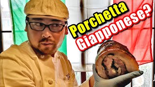 Porchetta GIAPPONESE A Watari Italia e Giappone si incontrano  Vivi Giappone [upl. by Erb]