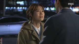 Enemies from the past 전생에 웬수들 72회  Gu Won reunited with Choi Yoonyoung 20180320 [upl. by Martinsen183]