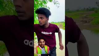 जा पूछ के आ comedy surajroxfunnyvibeo funny realfoolscomedy shorts ytshorts [upl. by Rennold]