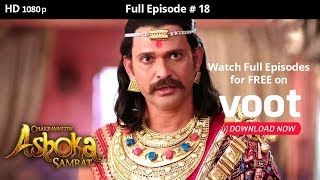 Chakravartin Ashoka Samrat  Season 1  Full Episode 18 [upl. by Yunfei]