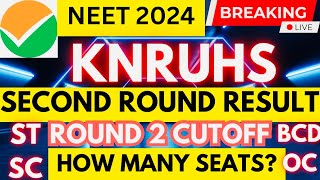 NEET 2024 TELANGANA ROUND 2 RESULT  KNRUHS  SC ST BCB BCD BCE OC CATEGORY  CUTOFF  neet2024 [upl. by Lenrad691]