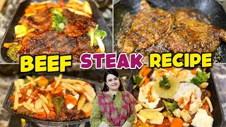 Beef Steak Recipe with BBQ Sauce❤️ Beef Steak At Home  Quick and delicious Beef Steak Recipe [upl. by Warde]