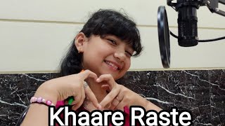 Khaare Raste  Cover Song  Sayisha Gupta trending love bollywood song viral video [upl. by Reiner]