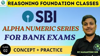 Crack Banking Exams in 2025  Alpha Numeric Series class  02  Reasoning  By Mahantesh sir [upl. by Enneite]