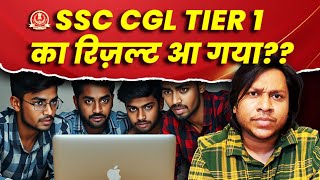 SSC CGL 2024 Mains amp SSC GD 2025 Exam Date Out amp Result Date Roasted By Ashab Ahmad Ansari [upl. by Jesus949]