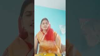 Amar sajna kaida avsan Maiyashort video gslokgeet [upl. by Amlev]