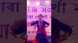 Florina Gogoi shrots [upl. by Esir]