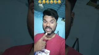 Ek Kutta Pal Le Kya😂shorts comedy sahilcomedy funny sahil9922 jokes memes views trending [upl. by Colyer]