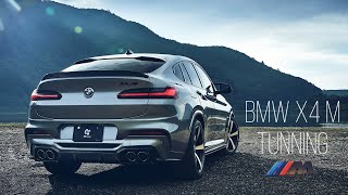 3D Design BMW X4 M 2020 [upl. by Katlin]