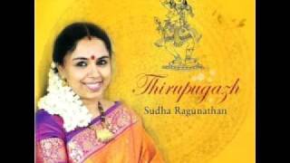 Thirupugazh Sudha Ragunathan 02 Muthai Tharu — Noolavi [upl. by Nedry268]