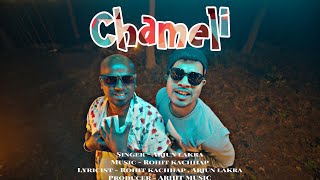 Chameli  New nagpuri song 2024  Arjun lakra  Rohit kachhap  ARHIT MUSIC [upl. by Gallard]