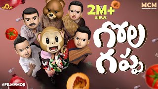 Filmymoji  Middle Class Madhu  Gola Gappa  MCM [upl. by Mis977]