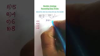 Analogy रीज़निंग  Number Analogy  Reasoning Classes for SSC CGL GD Exam Missing Number [upl. by Emmeline375]