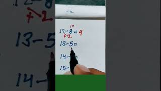 New technique of subtraction💯🥰❤️🧠💯 maths subtraction mathstricks multiplication foryou [upl. by Olette]