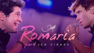 Daniel  Romaria part Leo Cidade Clipe oficial [upl. by Gwenny427]