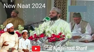 Mola Ya Sali Wa Salim  Naat Sharif 2024  Owais Raza Qadri Naats  Wo Shehr e Mohabbat [upl. by Sella228]