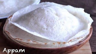 Appam Recipe  Traditional Appam Recipe using Yeast [upl. by Snilloc]