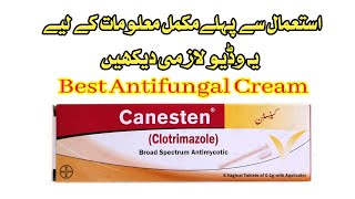 How To Use Canesten 1 Tablet  Clotrimazole  Fungal Infection  Yeast Infection [upl. by Enirehtahc]