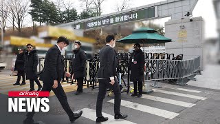 S Korea police attempt to raid President Yoons office over shortlived martial law declaration [upl. by Aman]