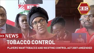 Players want National Tobacco and Nicotine control act 2007 amended [upl. by Constantine349]