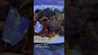 Bilad AlSham Grill Restaurant saudiarabiavlog dammamvlogs grillrestaurant [upl. by Angelita568]