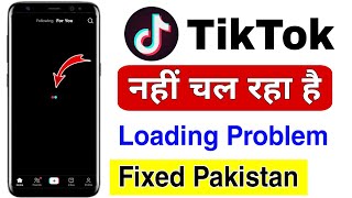 Tiktok nahi chal raha hai pakistan me  Tiktok loading problem  Tiktok server down in Pakistan [upl. by Creigh]