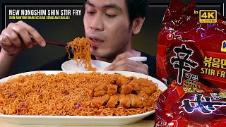 NEW NONGSHIM SHIN STIR FRY RAMYUN baru keluar HALAL Mukbang Malaysia DRY SPICY RAMYUN [upl. by Handel]