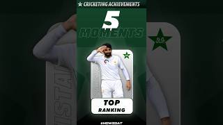 Top 5 Cricketing Achievements [upl. by Orips890]