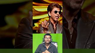 Shahrukh Khan😎 Swag Reply 🔥 To Karan Johar 😁😏Iffa 2024shorts srk iffa2024 [upl. by Engelhart]