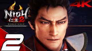 NIOH 2 REMASTERED  Gameplay Walkthrough Part 2  Soaring Region 4K 60FPS PS5PC [upl. by Wilona868]