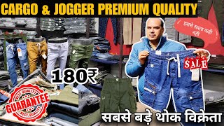 Cargo pants  Branded Cargo pants in cheap price  cargo pants manufacturers in India [upl. by Slemmer]