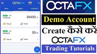 How To Create Demo Account in OctaFX  OctaFX Trading Tutorials 2022 [upl. by Sherl35]