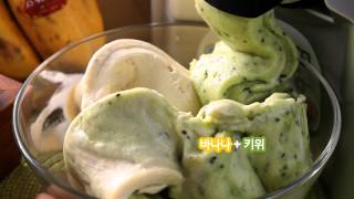 04 Yonanas Food2 [upl. by Aynotan]