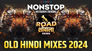 नॉनस्टॉपहिंदीकडकवाजणारीगाणी  dj remix hindi nonstop song  non stop dj songs remix hindi 2024 [upl. by Mayfield]