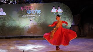 Indrani Samaroh 2024  kathak performance [upl. by Smoot]