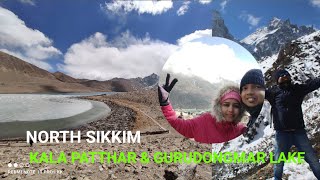 গুরুদংমার হ্রদ GURUDONGMAR LAKE KALA PATTHAR North Sikkim gurudongmarlakekalapattharnorthsikkim [upl. by Ococ]