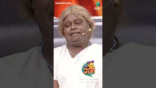 അച്ചായന്റെ ഓരോരോ ശീലങ്ങളെ🙃ocicbc2  epi 406 [upl. by Anatnom]