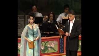 Cantonese opera songs singing 紫鳳樓 by 姚志明 鄧有銀 [upl. by Ramsdell]