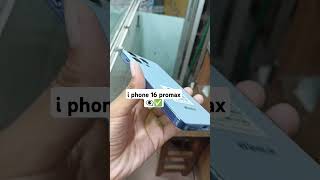 i phone new model 16 promax i 12 i13 caton new vut natok caton [upl. by Bigner]