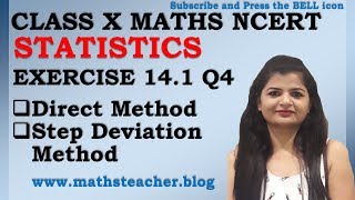 Chapter 14 Statistics Ex 141 Q4 Class 10 Maths NCERT [upl. by Asalocin]