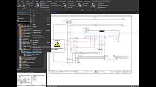 EPLAN Electric P8  Quickly open DOC Folder [upl. by Aicittel227]