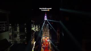 Burj Khalifa Pandal In KolkataLocationKalakar Para Puja SammilaniNearest metroDakshineswarshorts [upl. by Jumbala]