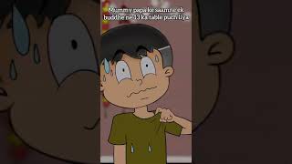 Yeh budhha mera beech mein bahut bolta hai🤣😂 backgroundmusic funnyzone animation cartoon [upl. by Ximenes]