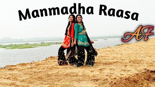 Manmadha Raasa  ft Sherin  Thiruda Thirudi  Dhanush  Chaya singh [upl. by Notsirk671]