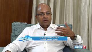 Know more about Hepatitis B and Hepatitis C infections 22  Doctor Naanga Eppadi Irukanum [upl. by Notsyrb]