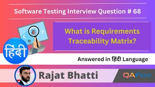 What is Requirements Traceability Matrix Software Testing Interview Question  Hindi  68 [upl. by Rimisac]