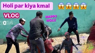 😱Holi par kiya kmal  😱holi ki video  holi kese khelte he holi trending viralshorts views [upl. by Liakim]